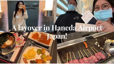 goyard haneda airport|haneda airport japanese food.